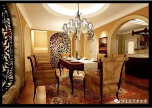 涂工匠藝術水漆 肌理壁膜系列