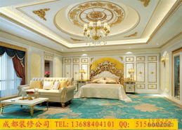 御廷上郡別墅裝修案例