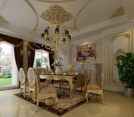 300㎡中海九號公館混搭風格別墅裝修報價 北京豐臺區別墅裝修設計公司 龍發裝飾