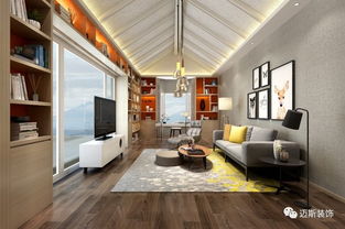 miles邁斯 2017年,豪宅別墅裝修進入悅邸時代