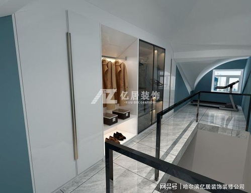 哈爾濱別墅裝修效果圖,別墅裝修公司哪家好億居裝飾口碑高