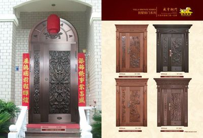 威宇經典銅裝飾別墅門系列產品圖片,威宇經典銅裝飾別墅門系列產品相冊 - 四川威宇經典銅裝飾工程 - 九正