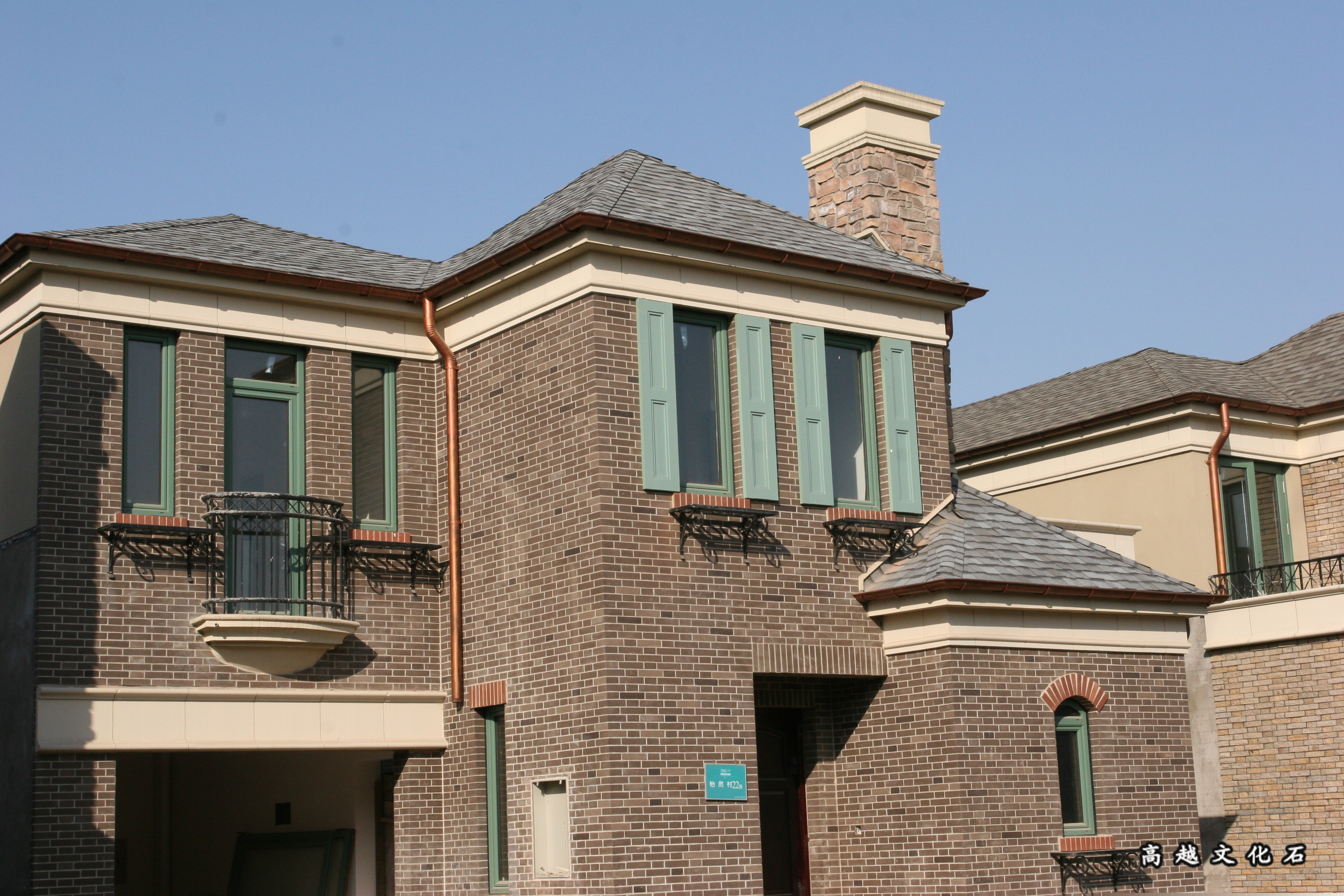 別墅文化石裝修風格效果圖片欣賞