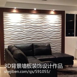 凱撒國旅總部辦公設計